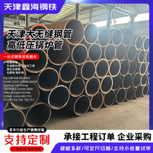 ����o�p䓹܏Ssa335p5ʯ���ѻ���t11�߉��o�p��T91��ںϽ��