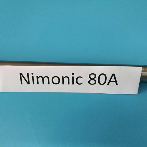 高温紧固件用Nimonic 80A冷镦盘圆（GH4080A）