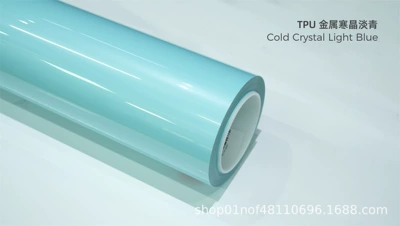 Car Paint Protection Film – Car paint protective film - tpu-liquid-metal-light-green-15215m