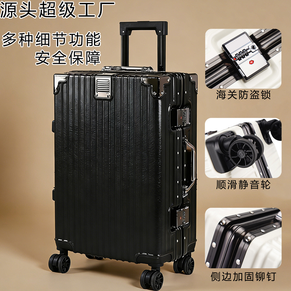 Maleta de viaje resistente al desgaste, maleta con estructura de aluminio, maleta con forma de letra, equipaje con ruedas universales de 20 pulgadas, maleta con doble cremallera, aleación de aluminio.