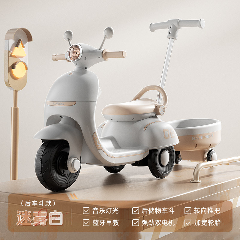 Nuevas motocicletas eléctricas para niños pequeños Mulan coche eléctrico para hombres y mujeres bebé triciclo coche de control remoto coche de juguetes para niños image 18