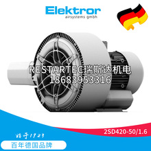 Elektror�����R���_2SD420 1.6/2.2KW�p�~݆���T���L�C2BH1610