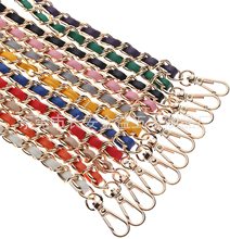 现货供应手机壳包包链金属箱包链PU皮穿链多种颜色款式材质选择