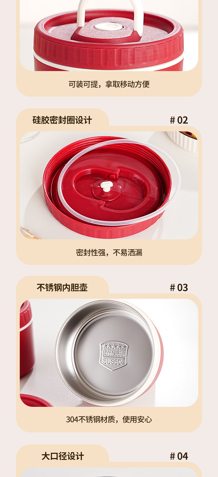 便携饭盒_11.jpg