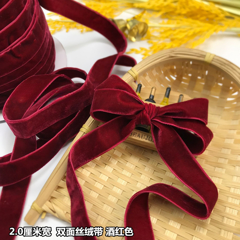 2cm宽双面天鹅绒面丝绒带子绒缎带丝带植绒带diy项链颈脖服装辅料|undefined