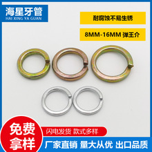 M8-M16�_�ڏ��|���ɉ|Ƭ���ɉ|Ȧ�ߏ��ȏ��ɉ|Ȧ�A˾�|Ȧ���ɽ�