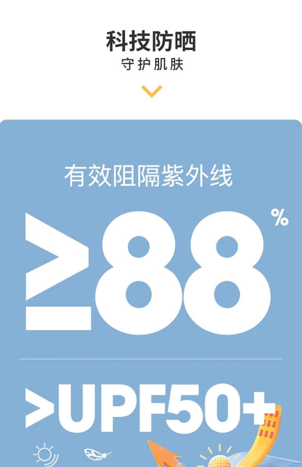 afb50fa6-ef12-47c7-aa5e-a6d2e077ea9e.jpe