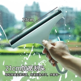 跨境玻璃刮 家用清洁器擦窗器镜子瓷砖清洗窗户厨房居家用品批发