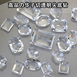 K9 high-quality hanako cut transparent pointed drill nail jewelry wholesale net red explosions long square pigeon egg fat square nails