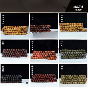 �tľ���С�~��̴�ִ�Ѫ̴��̴���������ֳ�ľ�|����YƷ