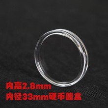 �ȏ�33mmӲ�ňA�й��X���~�X�o����ղغ������Ԫ�yԪ͸�����o��