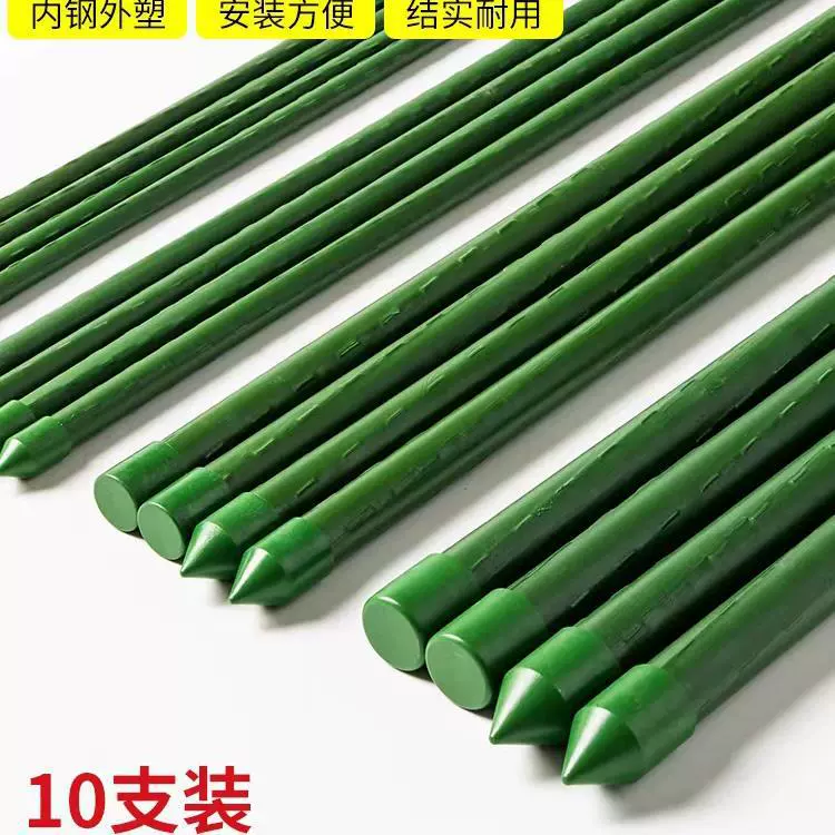 Виноградная стойка для винограда огурец фасоли держатель растения опорный столб овощной кронштейн садоводство открытый двор помидор полка