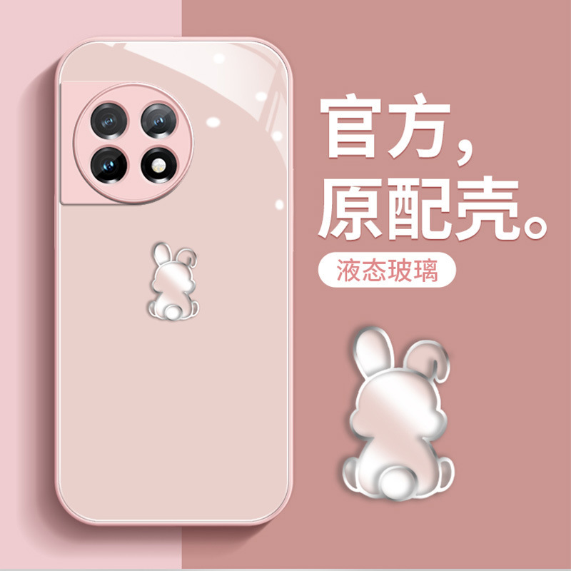 Applicable to one plus ace2 mobile phone case oppo new ace2v advanced all-inclusive 10pro liquid glass 9r protective case