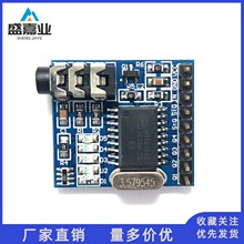 MT8870 DTMF�Z����a��ģ�K ��̖�������l��a̎���·ģ�K