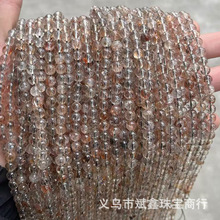 斌鑫珠宝 7A天然黑金超七水晶散珠发丝清晰diy饰品配件串珠子批发