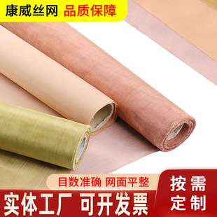 400Ŀ�~�W ��У��������~�W 늳�늘O���~��W ���B�~�z�W�S��