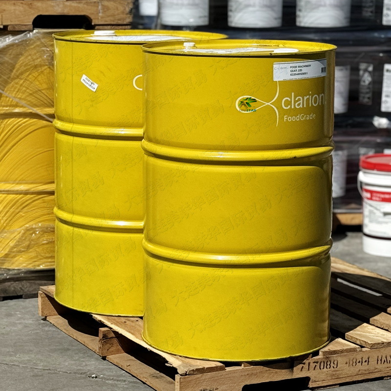 ʳƷȼҺѹ ʳƷȼҺѹCLARION FOOD GRADE FR FLUID
