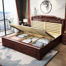 RH黄金梨木纯实木床1.8米明清古典双人大床加厚加粗高档新中式床
