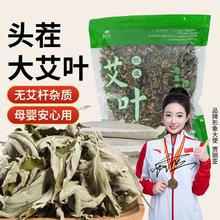 Ұ���ɰ��~���ݰ����r��ԡ�����_��ɢ�b���Ӄ�ͯ500g���較�����l