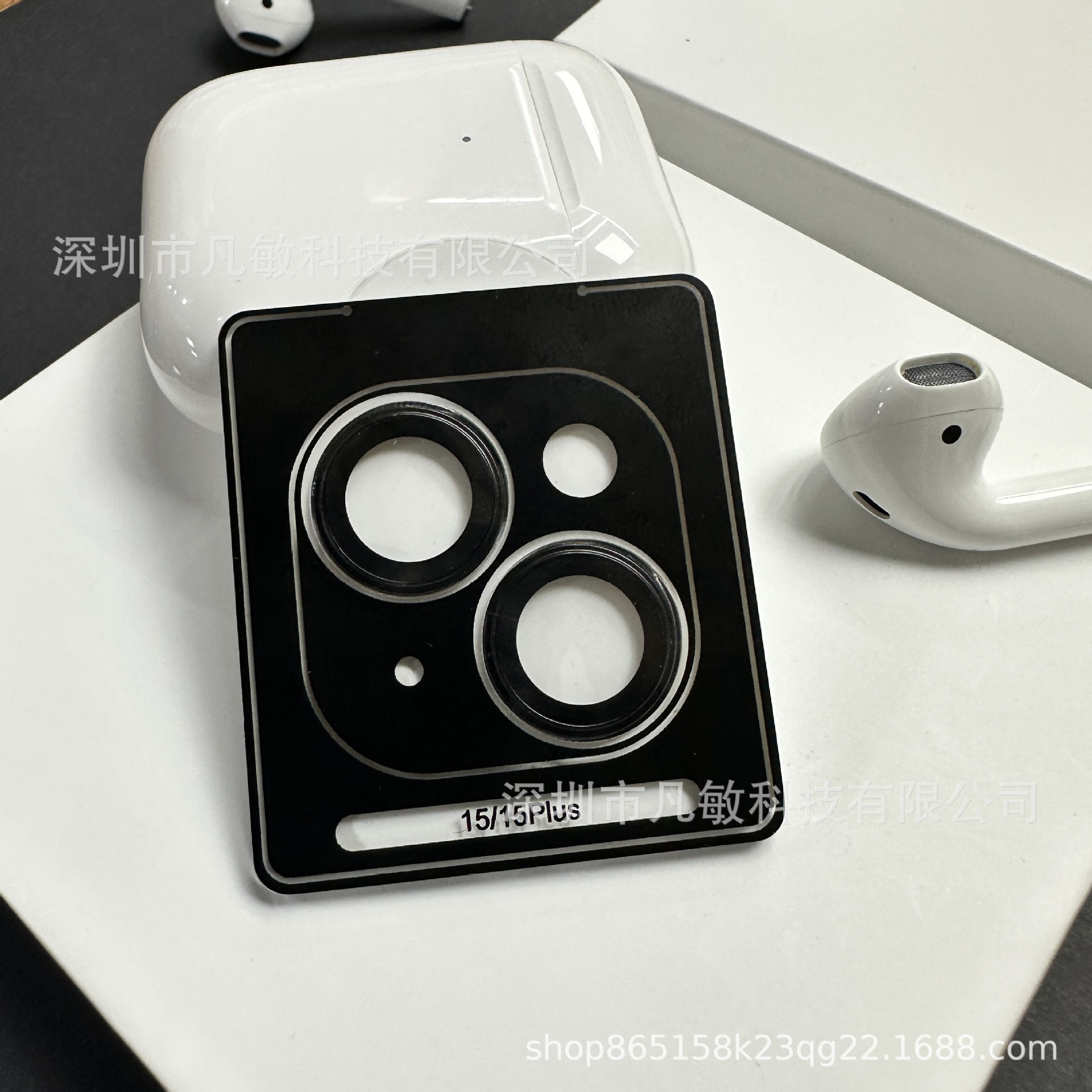 Adecuado para Apple 15pro convexo Eagle Eye lente película original color de la máquina iPhone15promax Cámara etiqueta protectora