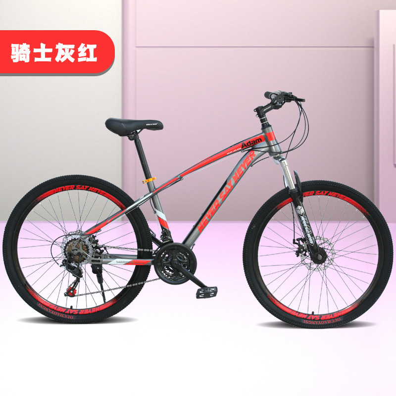 Bicicleta de montaña para adultos ligera y portátil hombre de doble cilindro amortiguador de velocidad cambiante bicicleta al aire libre para jóvenes vehículo de carretera