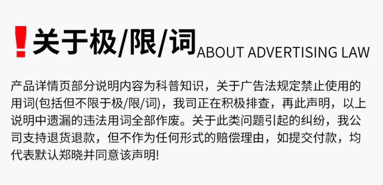 巴氏杀菌流水线详情页_15