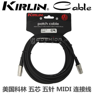�������� Kirlin�����оMIDI�B�Ӿ� 5�5оMIDI�� 1��3��6��10��