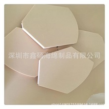 �δT������ɫƤ�����ܺ��dƬ�İl�ݸߏ�nbr��ˮ�Ͼ����½��z����