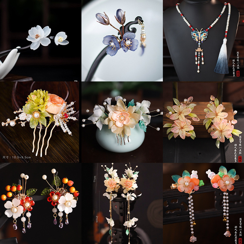 Good Goods, Ancient Style Han Dynasty, Palace and Tang Style, Versatile, Simple Hairpins, U Hairpins, Elegant Studio Photo Shooting Accessories Good Goods, Ancient Style Han Dynasty, Palace and Tang Style, Versatile, Simple Hairpins, U Hairpins, Elegant Studio Photo Shooting Accessories