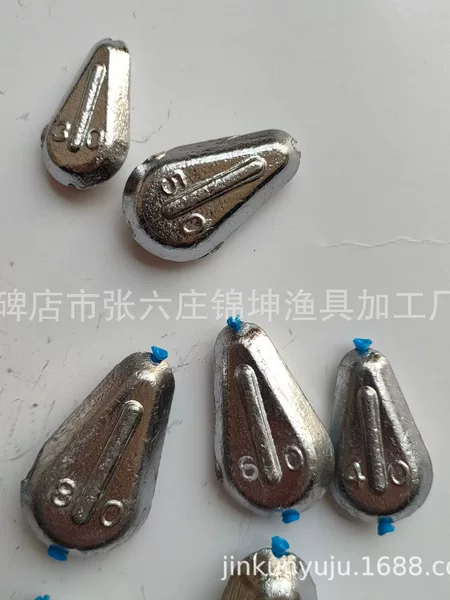 Wholesale Hanging Ring, Fishing Gear Lead Pendant, Through-Core Flat Lead Pendant, Plastic Core Flat Chicken Heart Lead Pendant