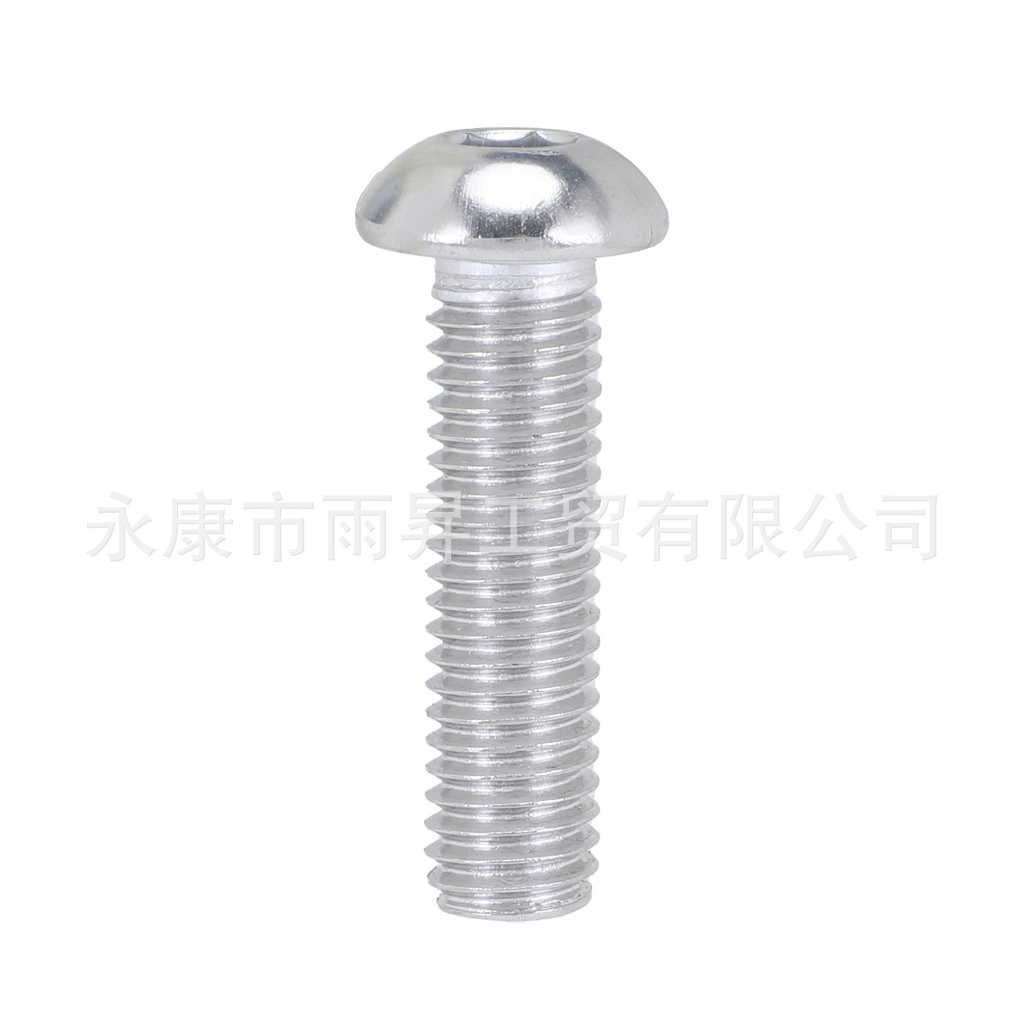 Suitable for Light Bee Sur-Ron X/S Motorcycle Modified Small Foot Side Bracket Foot Support Spring Screw Accessories