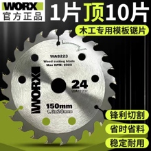 WU535ԭ�b�Ƭ140mm��늈A��ƬWU533120mmľ���Ƭ