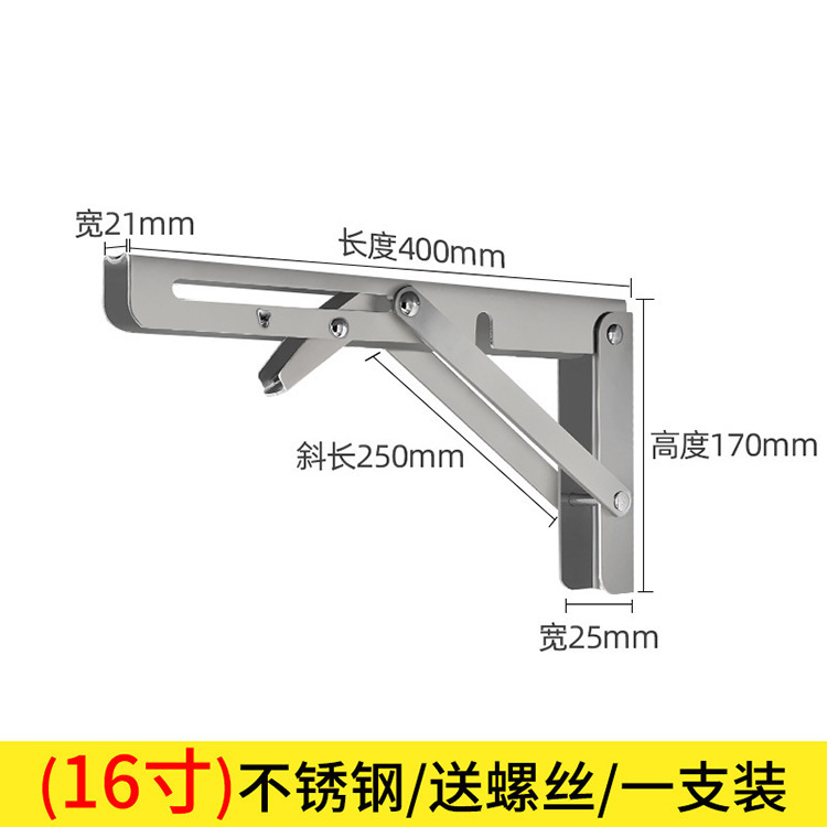 Fabricantes al por mayor de acero inoxidable grueso Billy soporte triangular plegable soporte soporte soporte de pared soporte soporte soporte