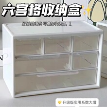 �����ռ{�����m������ʽ�ľ����~����͸�����m��С��