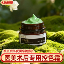 ��ɫ˪ɫ�ػ�������Ժ�������˪����g���A�����ں�ɫ�س��e�G˪
