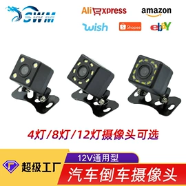 DVD导航;车载mp4;车载mp5