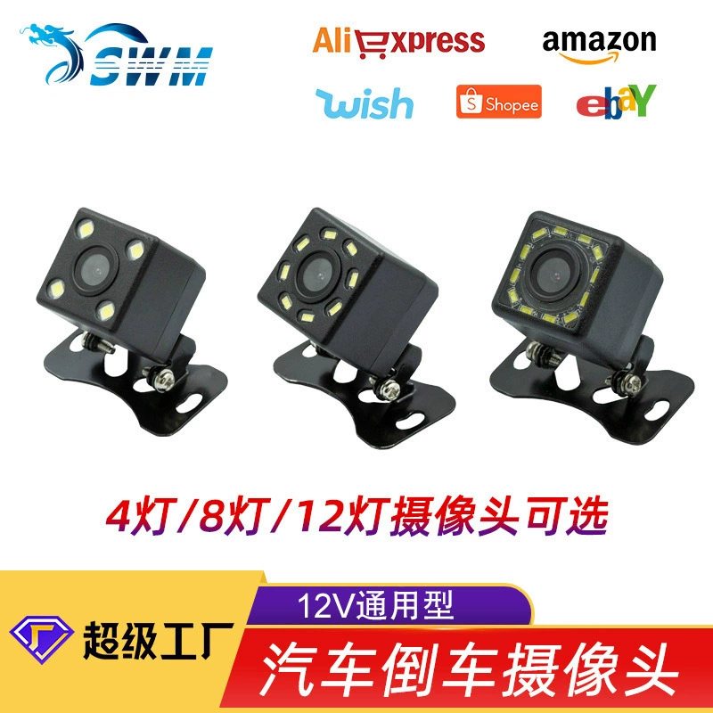 4/8/12 легкая Автомобильная камера заднего вида Внешний CCD ночного видения автомобиль заднего вида грузовик камера заднего вида изображение