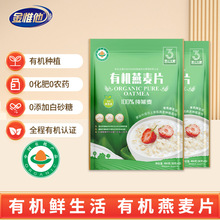 450g�ЙC������Ƭ��ʳ�o�Ǿ���Ƭ�_���I�B��ʹ���������