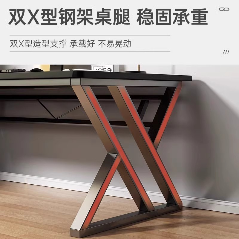 Escritorio escritorio