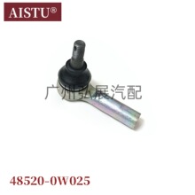 �S��ֱ�� 48520-0W025 �m��� R50/D22�����^�D�����U �M���U���^