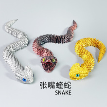 �羳3D��ӡ���߿ɏ��������P���ɻ�ӷ����۾���ߌ����b�Ʒ�[��