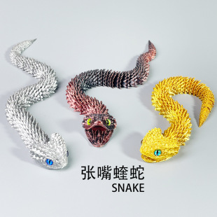 �羳3D��ӡ���߿ɏ��������P���ɻ�ӷ����۾���ߌ����b�Ʒ�[��