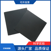 �늘O ��⁹��늘O ѭ�hˮ�����ꖘO