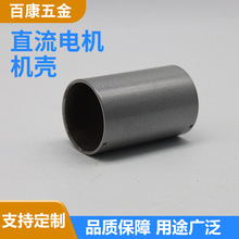 ֱ��늙C�� �R�_�⚤���a�S�� 늙C�����l����늙C���ܠ��⚤����