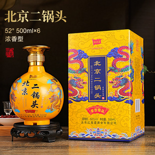 ��������^��52�ȝ����Ͱ׾�����6ƿ*500ml���������b�������