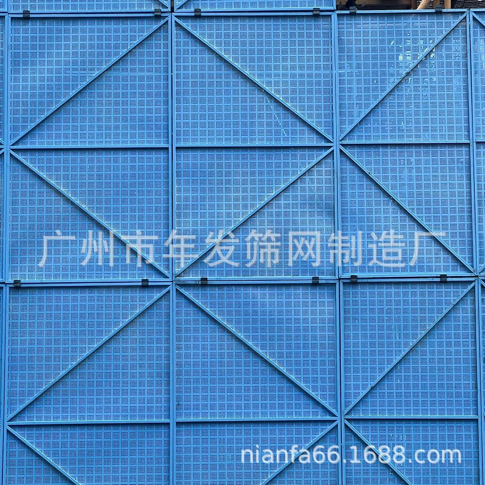 建筑工地防护爬架网片 高层建筑施工防坠钢板网 半米字型冲孔爬架