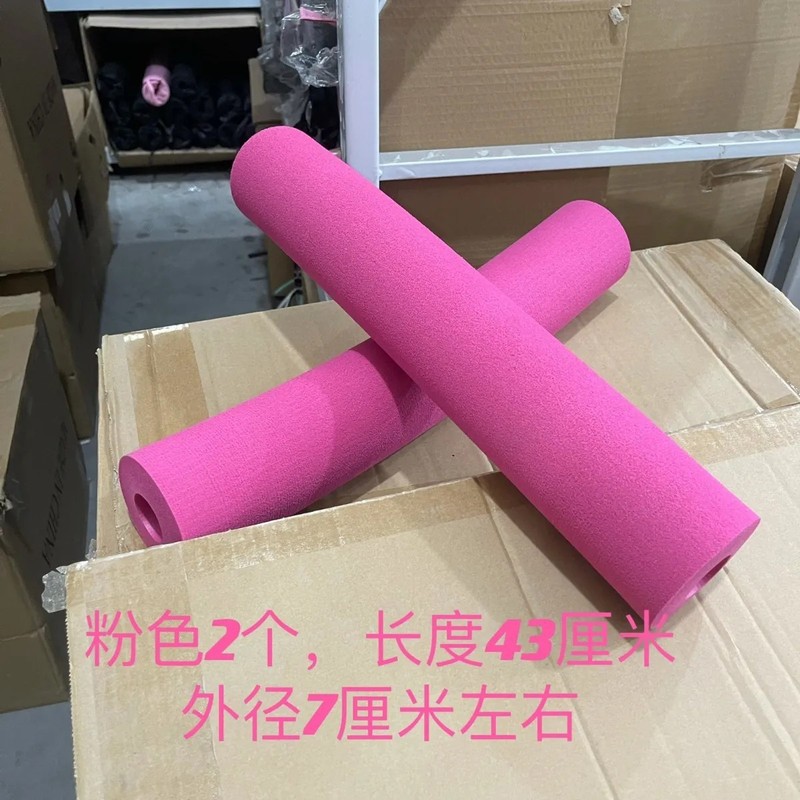 仰臥板巻腹機泡綿トレッドミル腹機泡綿交換スポンジカバー仰臥位板泡綿|undefined