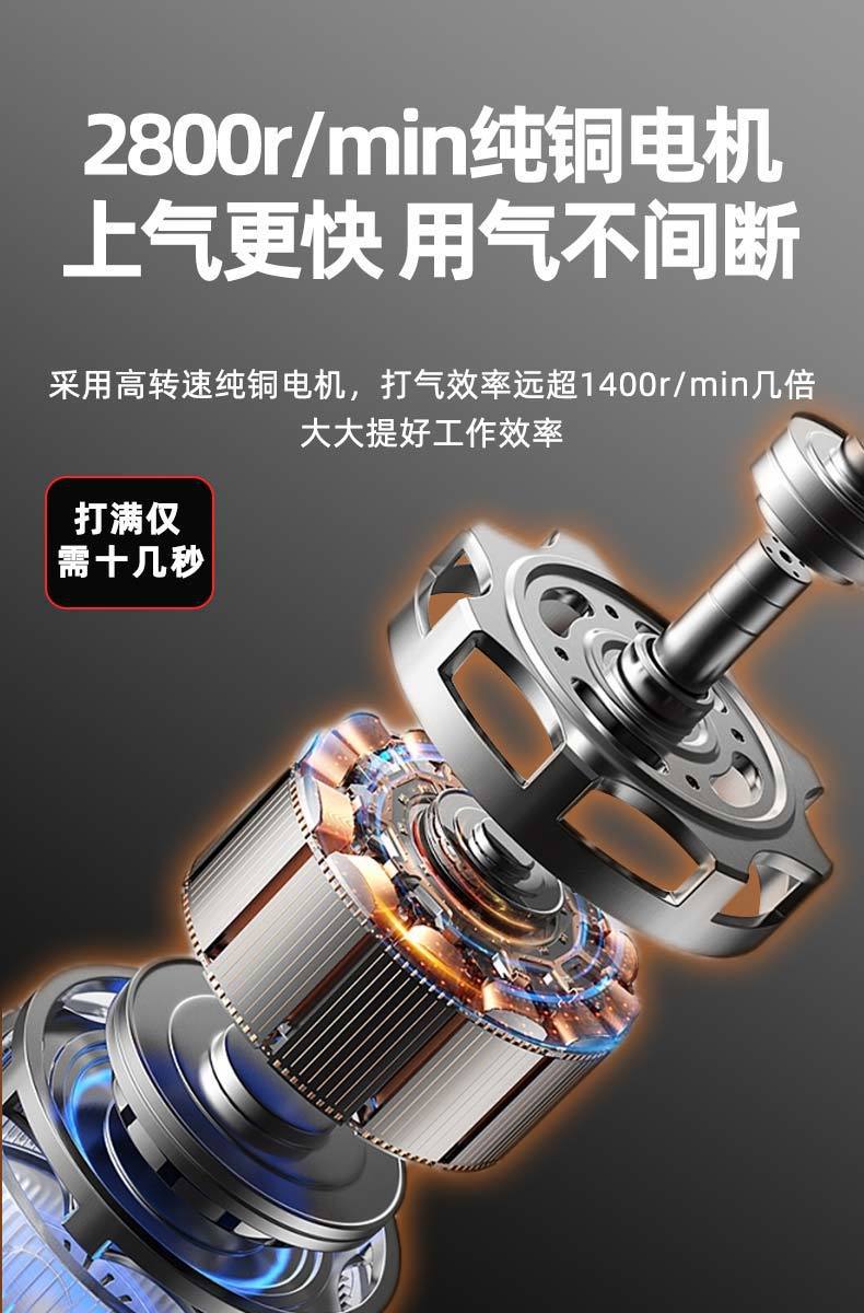 Air Compressor Small Air Pump Woodworking Spray Paint Decoration High Pressure 220V Oil-Free Silent Air Compressor