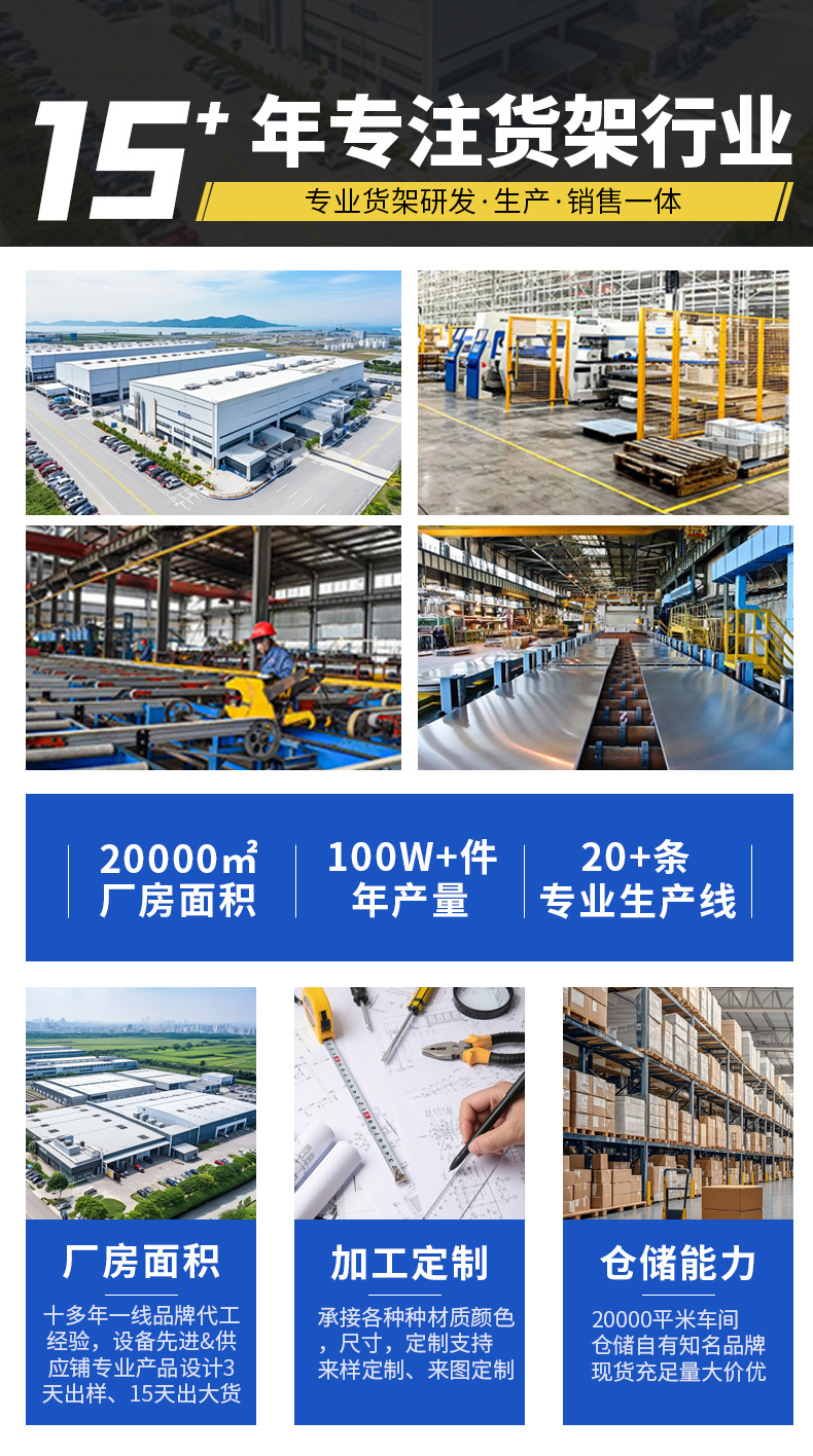 微信图片_20251119091129_750_27