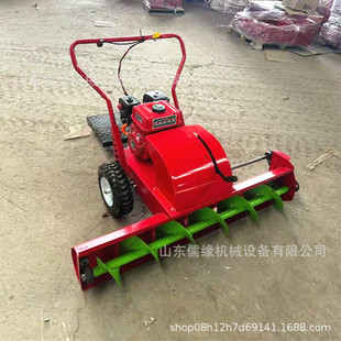 Landscaping Self-propelled Snow Sweeper Road Sweeper Multifunctional Small Snow Sweeper